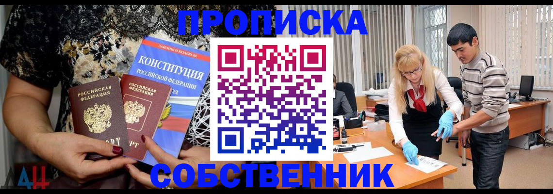 форма 3 в Сухом Логе